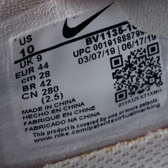 🆕 Nike	React Vapor 2 White Metallic Golf - Mens - Picture 12 of 13